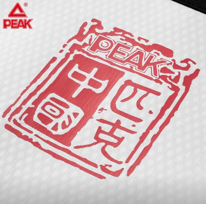 Кимано для таэквондо PEAK рост 190см