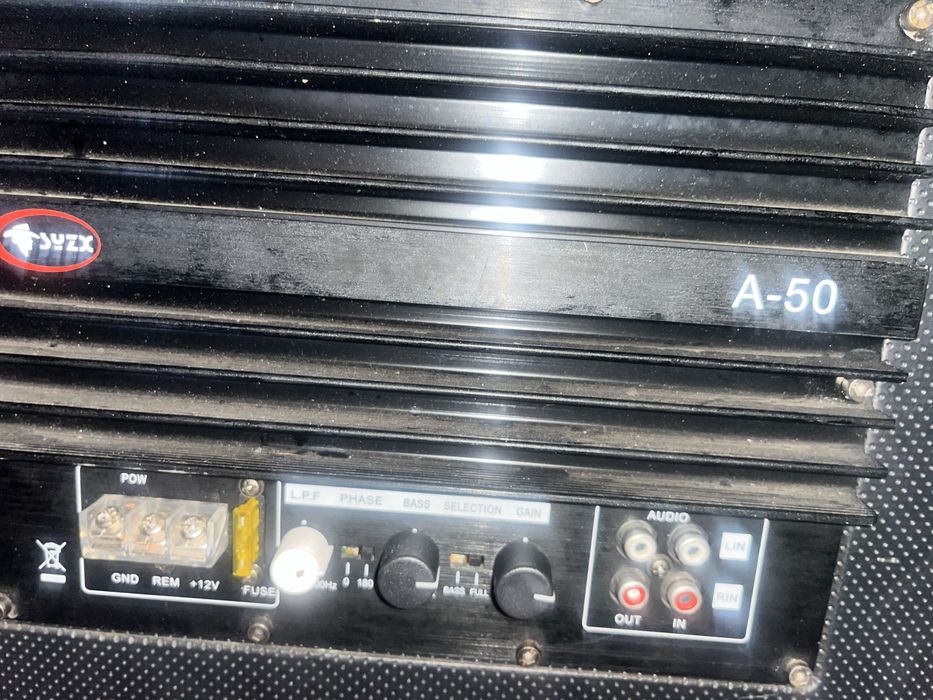 Саб буфер, устлитель