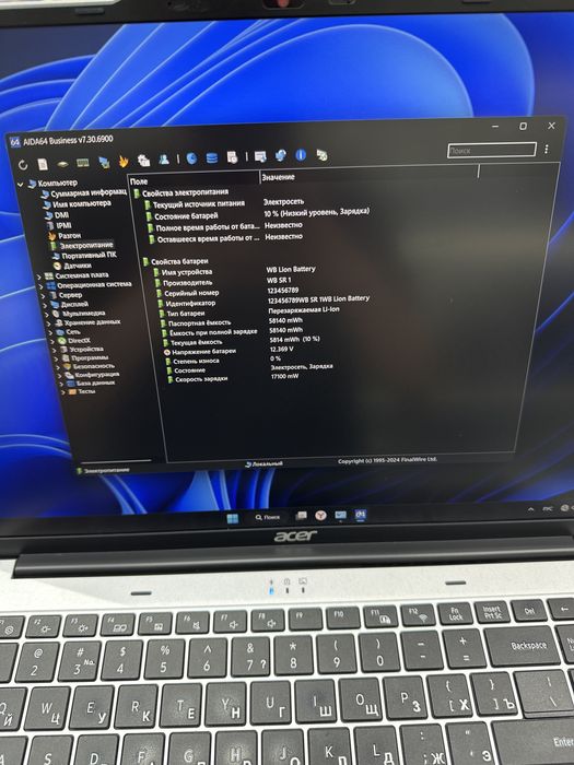 Acer Aspire Lite 16   I3-1305/8GB/256GB/16 WUXGA IPS