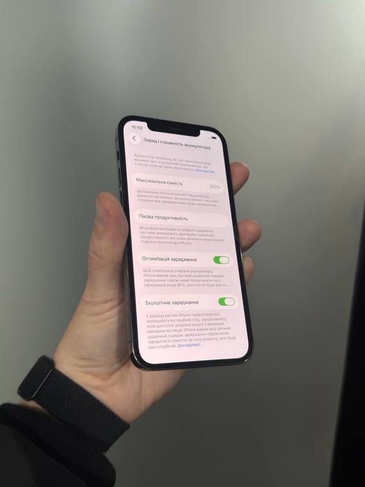 ‼️iPhone 12 pro‼️ | Nasiya |