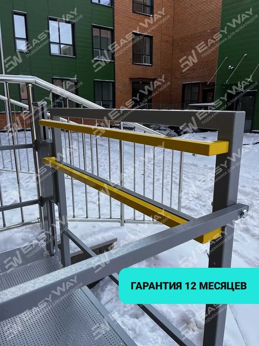 Подъемники (пандусы) для инвалидов (г. Конаев)