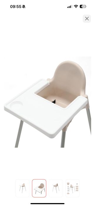 Продам стульчик для кормление