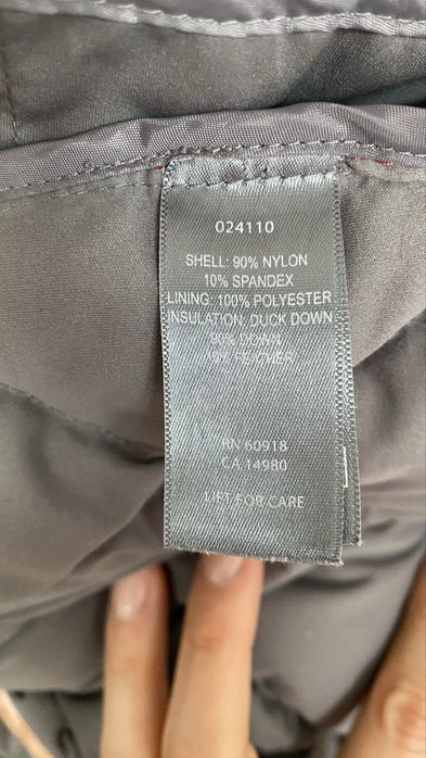 Пухено олекотено мъжко яке L