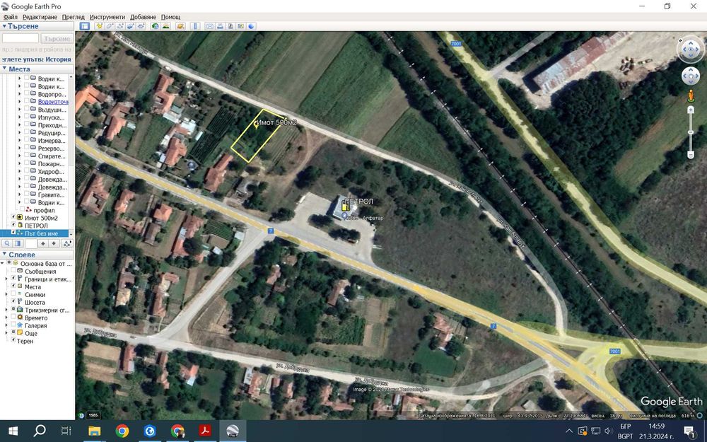 парцел в ргулация гр. Алфатар 500 м2