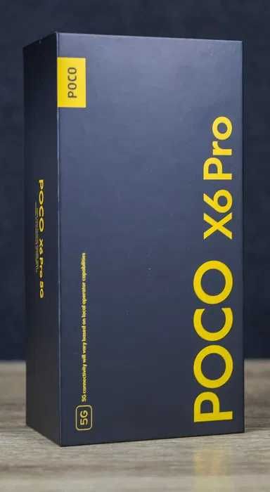НОВ Poco X6 Pro - 256/8 GB - Гаранция | ИЗГОДНО
