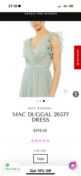 Официална рокля MAC DUGGAL 26577