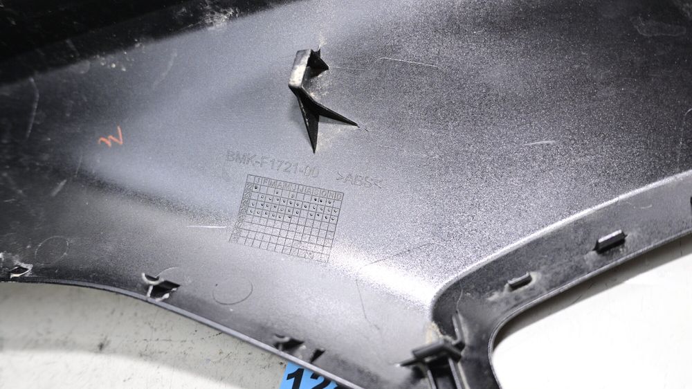 Carena Sub Sa Sezut Fata Dreapta Yamaha X-MAX 125 / 300 2023 - 2026