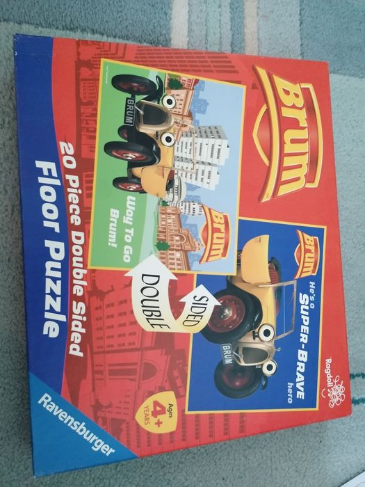 Детски пъзели  от 20 до 200 части