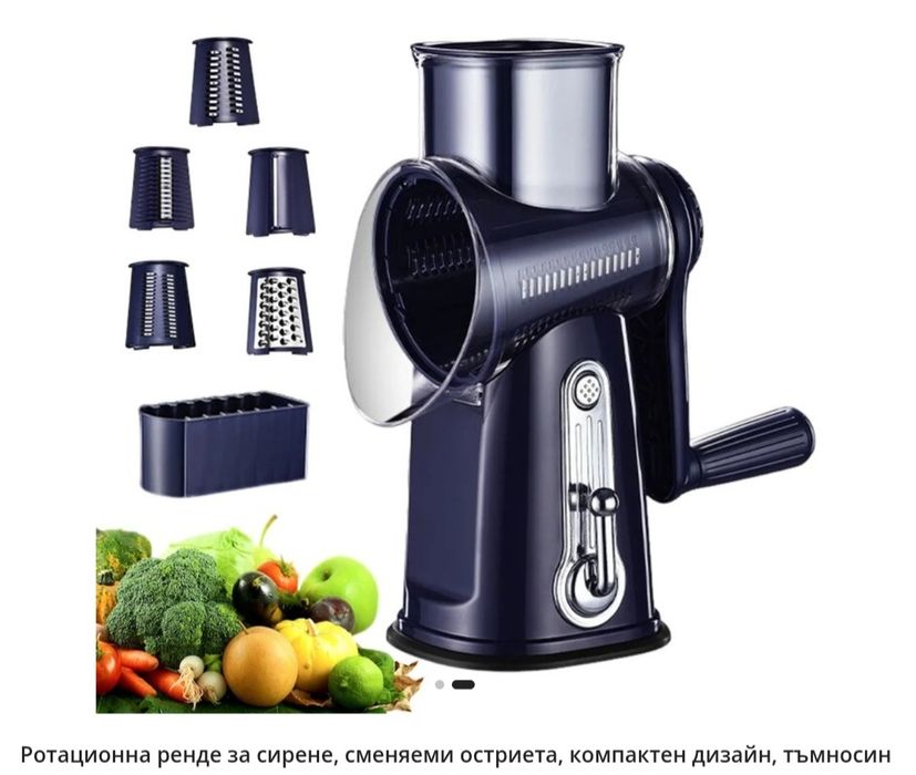 Мултифункционално ръчно ренде с 10 представки