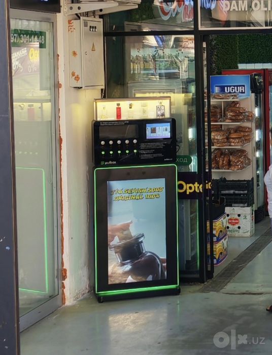 Vending aparat sotiladi. Атир сепиш ускунаси.