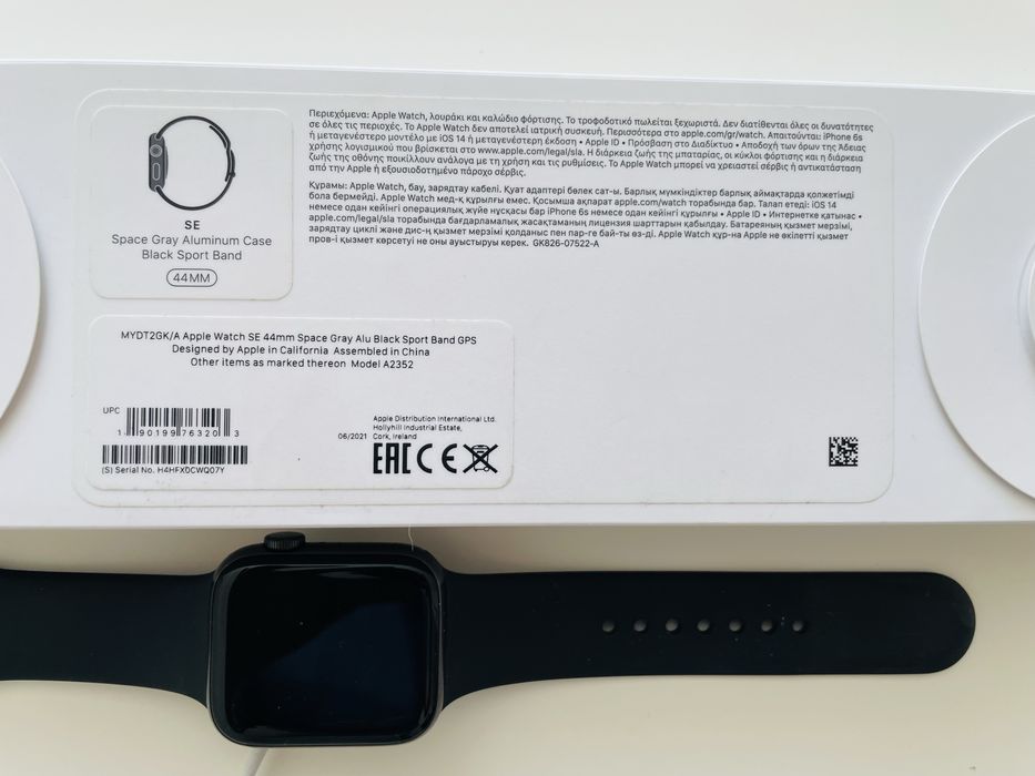 Apple Watch SE 43mm