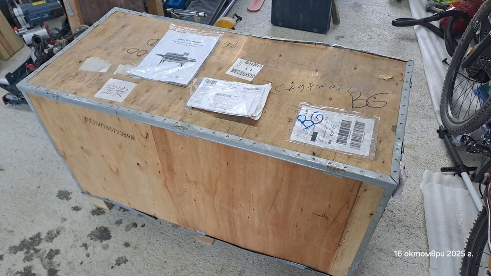 Кантираща машина