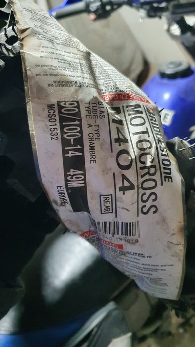 90 100 14 NOU ( Bridgestone )