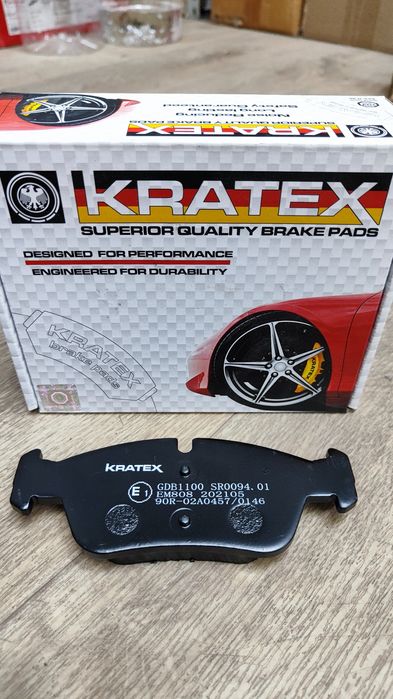 Колодки тормозные диски тормозные