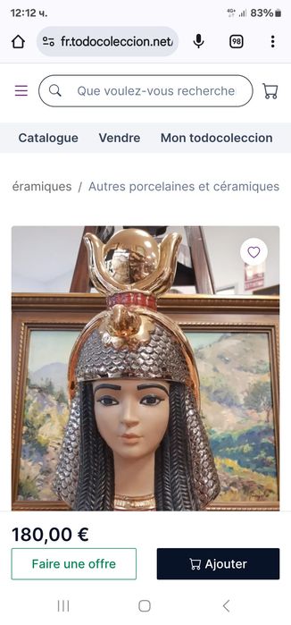 Изида статуетка Marco Giner