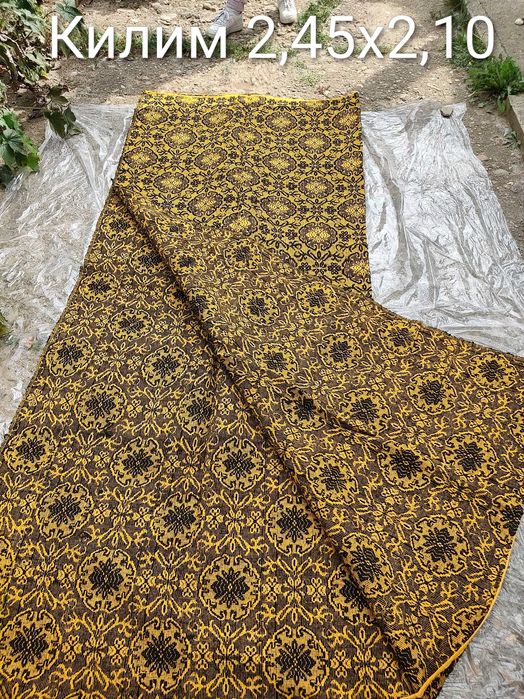 Ретро Килими различни размери