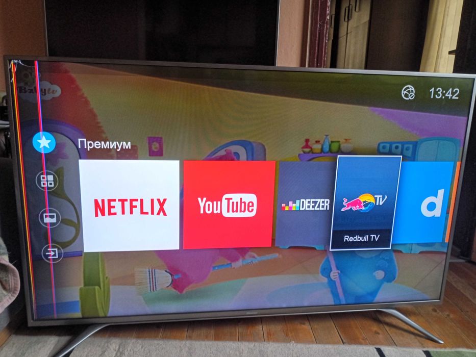 Hisense 65" 4K smart