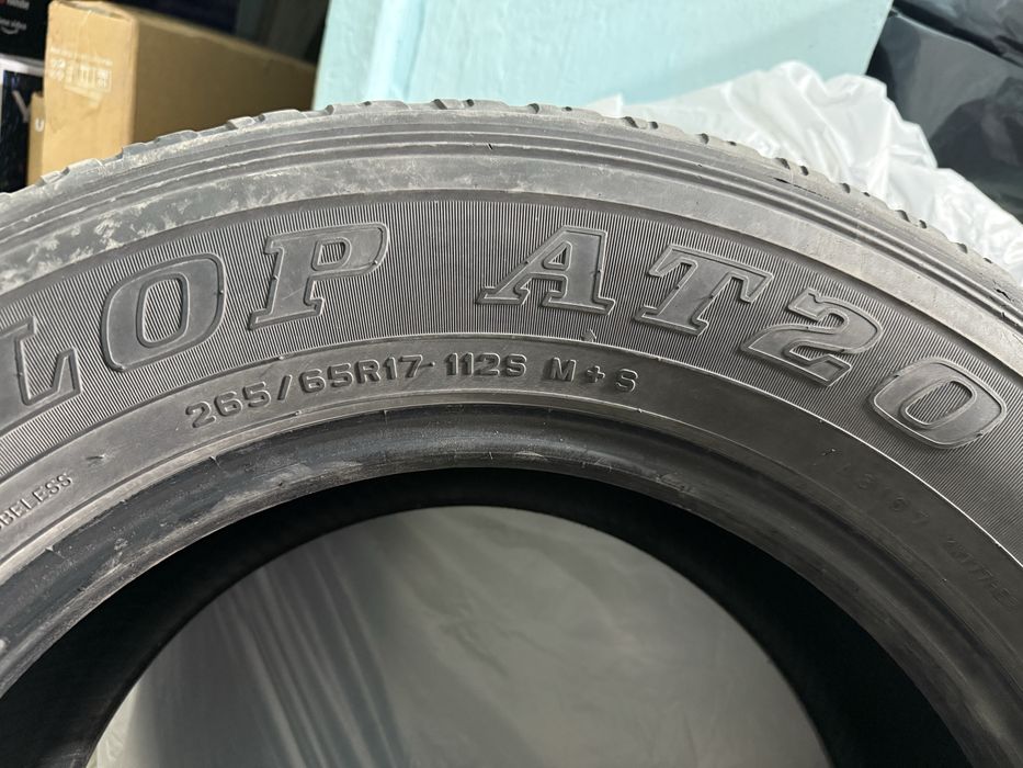 Продам шины на ландкрузер прадо!