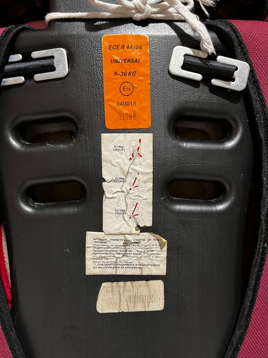 Столче за кола chipolino