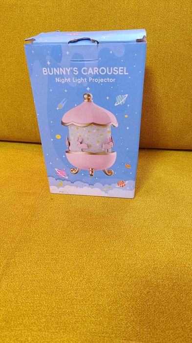 Детска нощна лампа