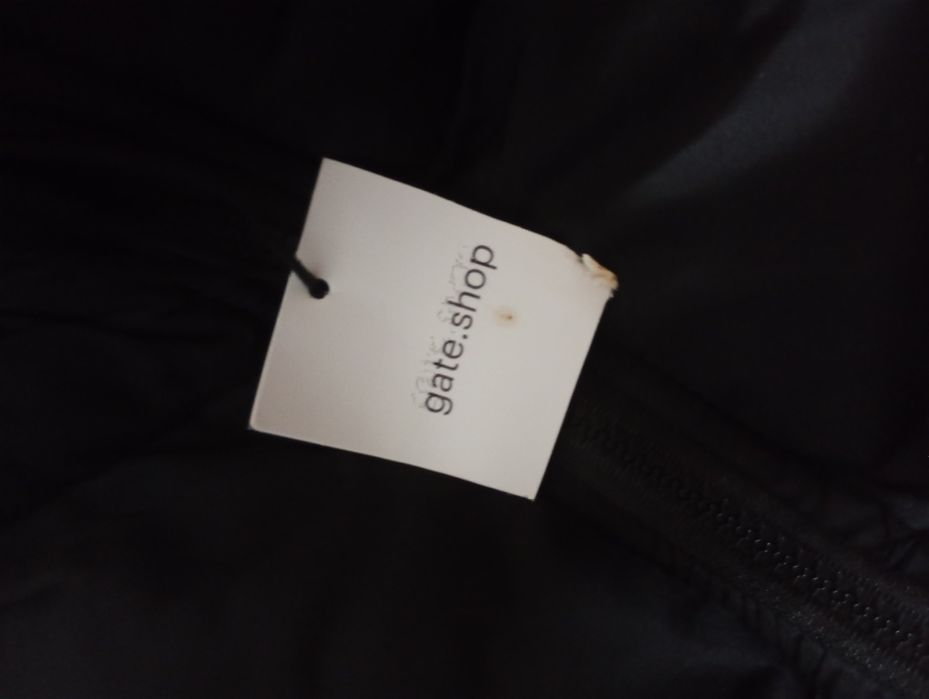 Мъжко зимно яке  ново