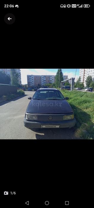 Фольксваген Пассат