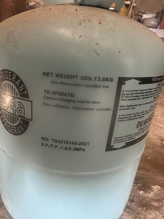 Фреон 134А новый сатылады.