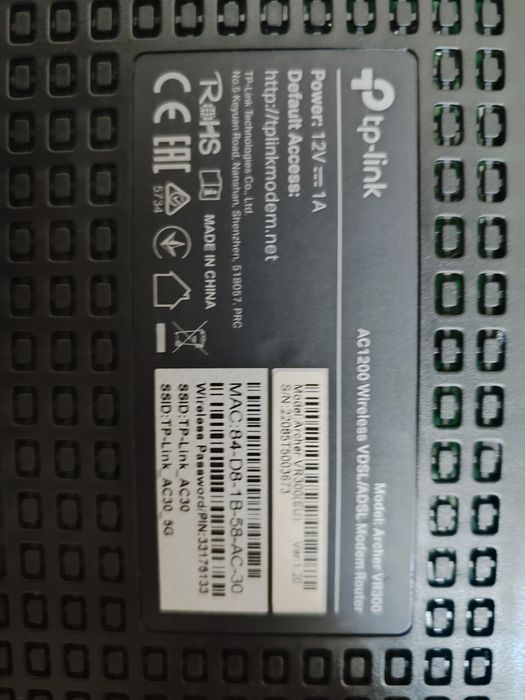 Wi-Fi роутер / VDSL-модем TP-Link Archer VR300 AC1200