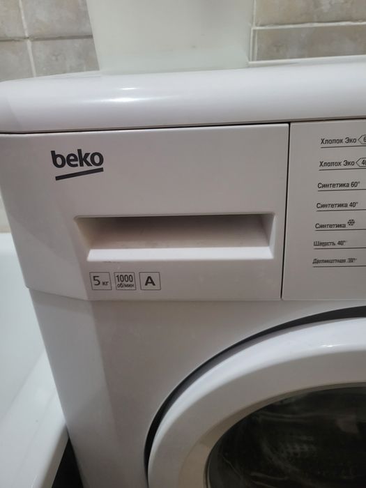 Стиральная машина автомат