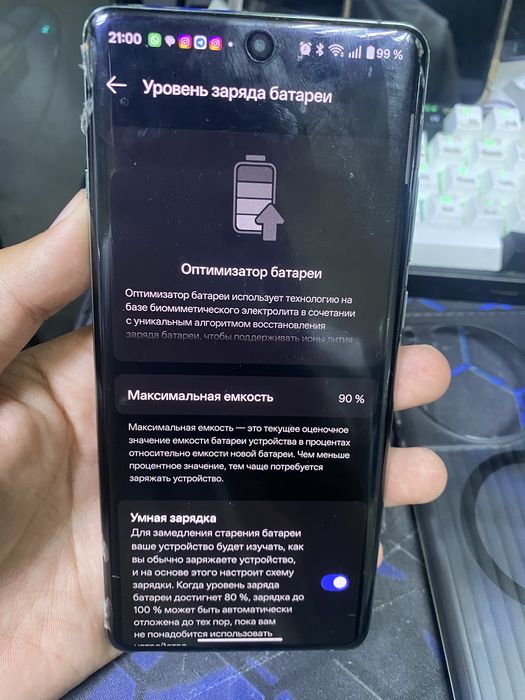 OnePlus 12 256/12 gb