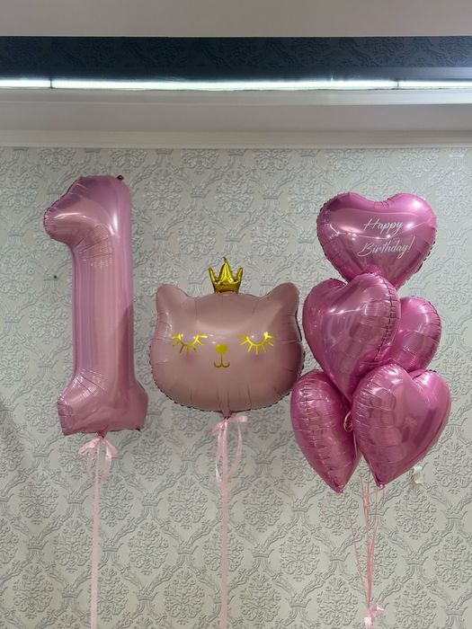 Арзан бағада гелий шар