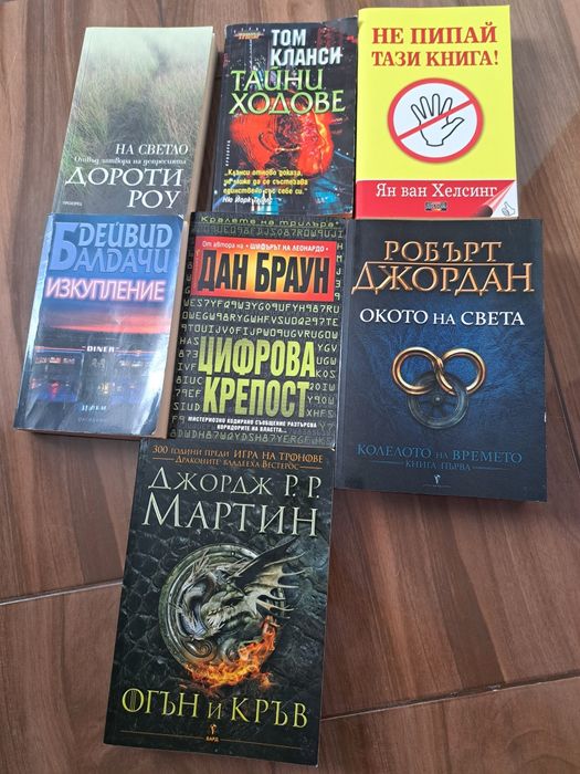 Книги,книги,книги