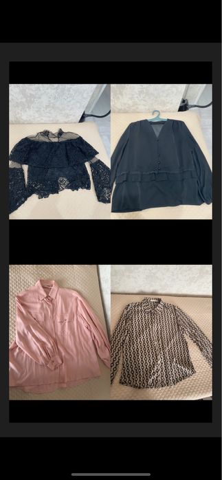 Женские вещи.