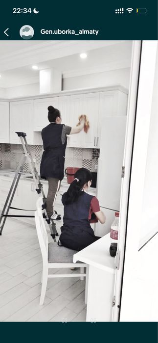 Профессиональная уборка клининг квартир домов