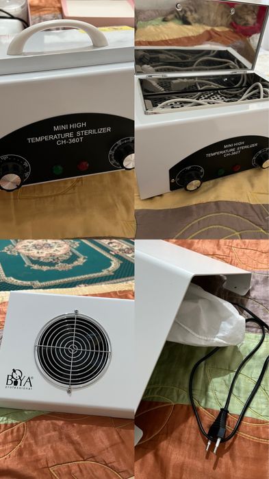 Набор для маникюра