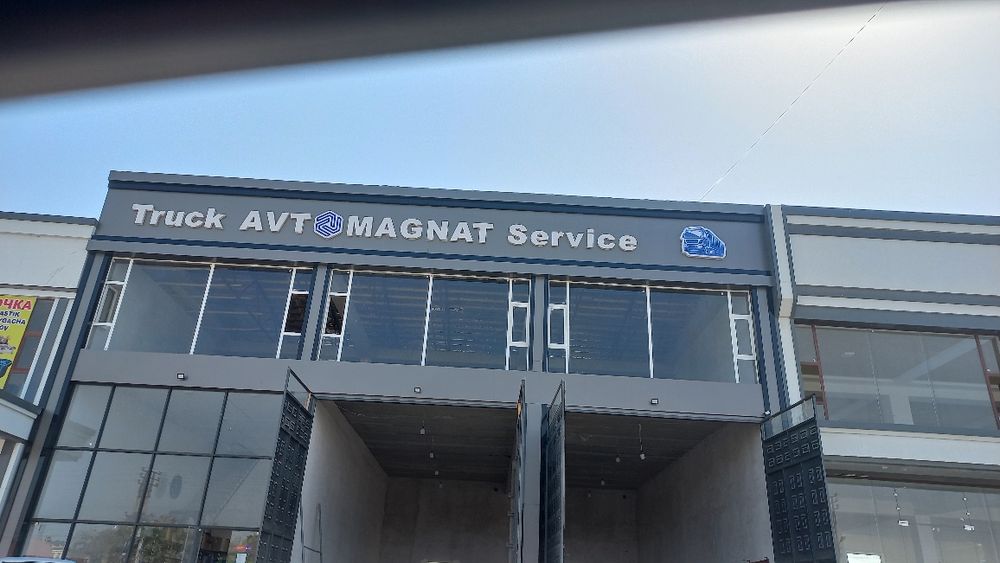 2 каватли бинони ижарага  берилади .