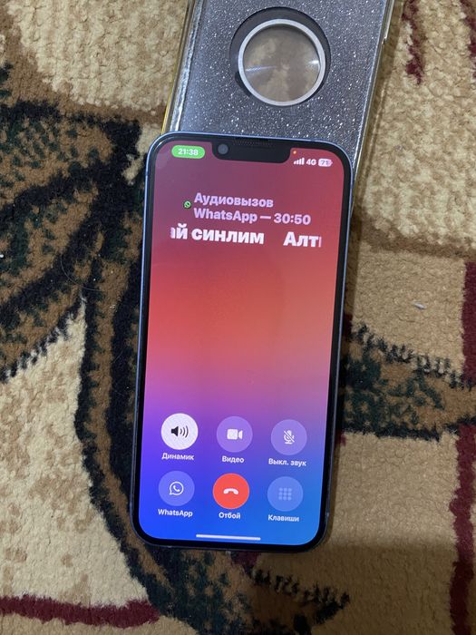 iPhone 14 с гарантией