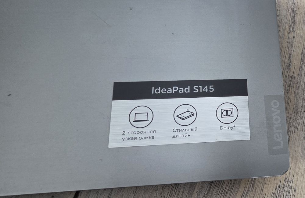 Продам ноутбук Lenovo
