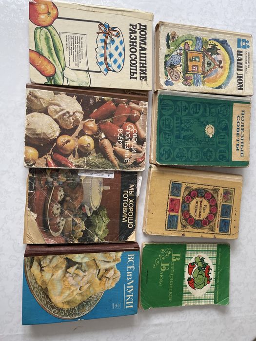 Журналы оптом ,книги .