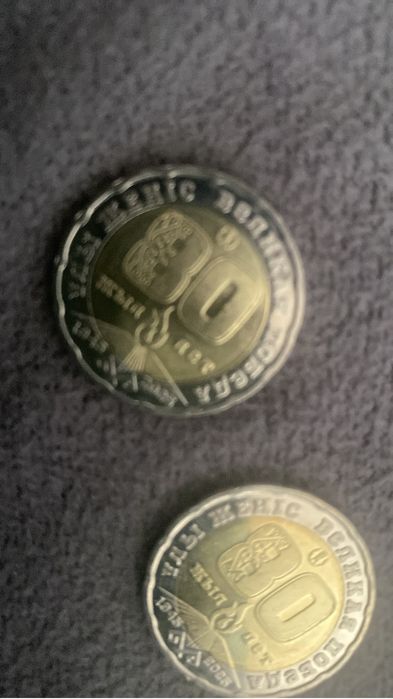 Продам колекционые монеты 200 тг