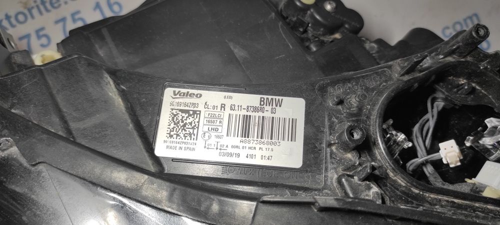 Десен фар фарове LED BMW 2 F22 F23 БМВ ф 22 ф 23