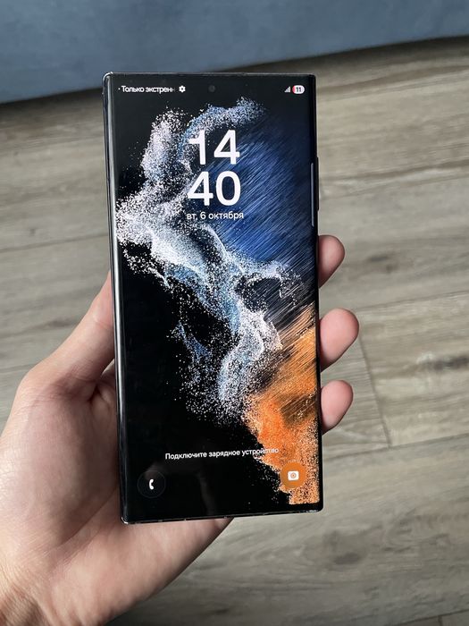 Samsung s22 ultra (128гб)
