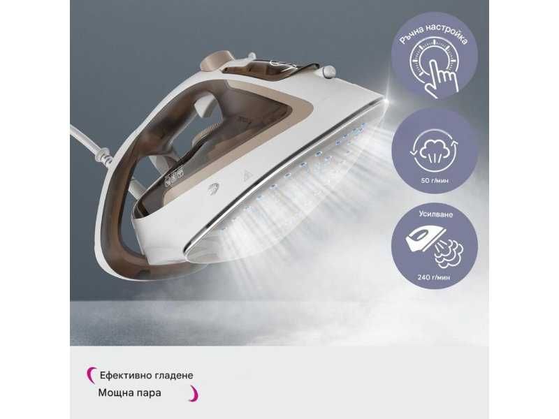 Парна Ютия Calor Easygliss Eco FV5780C0, 2800W