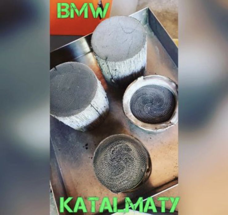 Металические катализаторы 35000