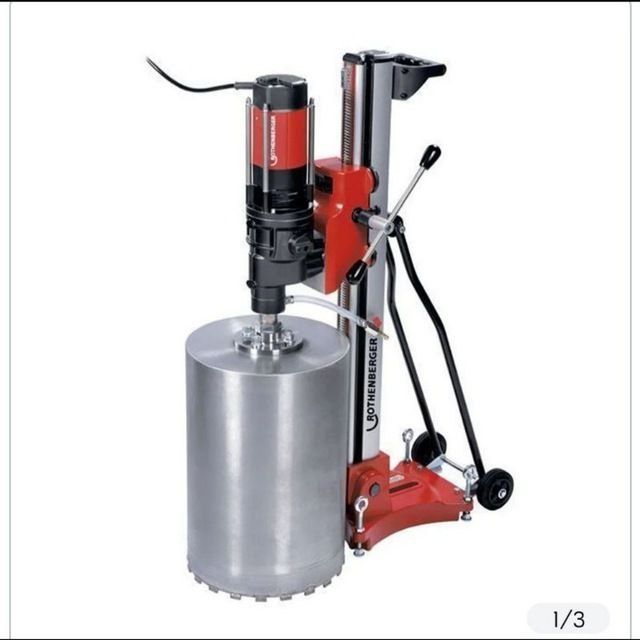 Перфаратор  хизмати