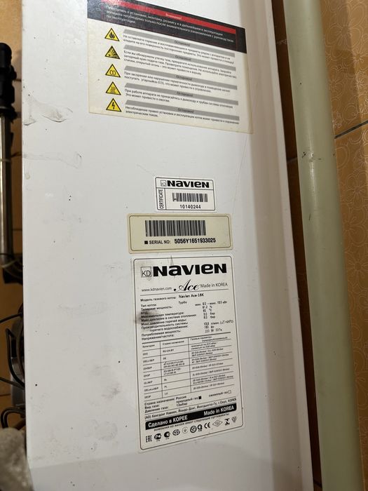 настени печ б/у продае в хороши состояние