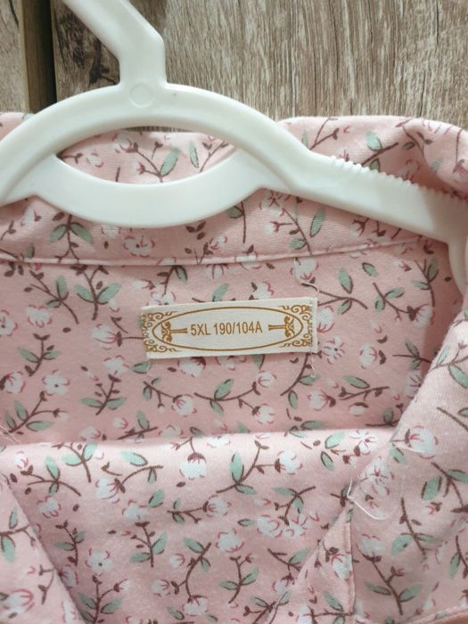 Пижама больших размеров!