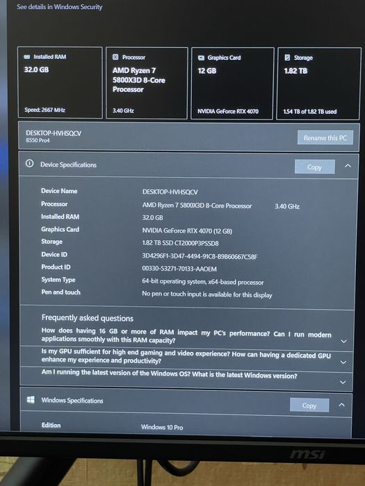 Геймърски компютър