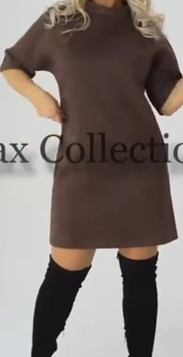 Новое красивое  платье