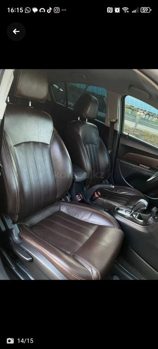 Автомобиль сатылады